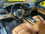BMW 750 Li 2017